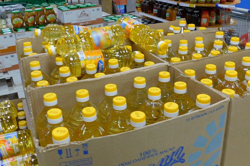 Администрация Старооскольского округа промониторила цены на продовольственные товары