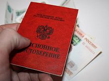 В Белгородской области утвердили прожиточный минимум на 2026 года 