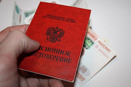 В Белгородской области утвердили прожиточный минимум на 2026 года 