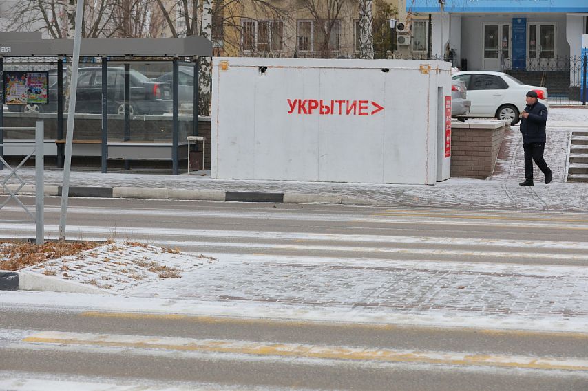 Белгородская область заняла 13-е место в рейтинге регионов по качеству жизни