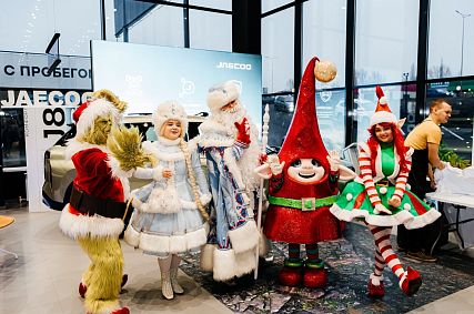 Новогодний утренник в дилерском центре OMODA&JAECOO «Авто-Белогорье» 