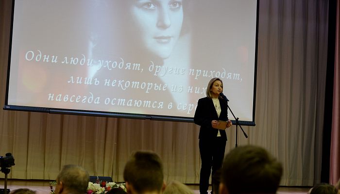 Вечер памяти Светланы Угаровой в СТИ НИТУ МИСиС