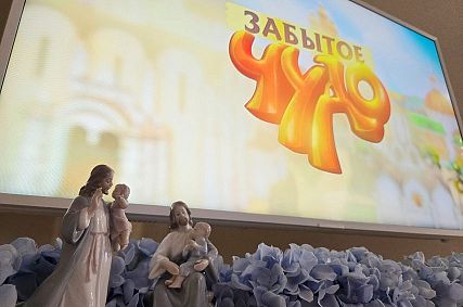 Топ-5 мультфильмов о вере по версии Oskol.city