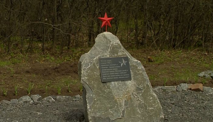 Освещение закладного камня на месте гибели бойцов красной армии в селе Сорокино