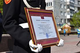 11 лет назад Старый Оскол получил почётное звание «Город воинской славы»