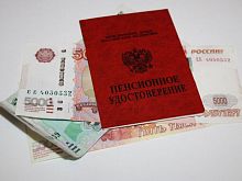 Майские пенсии и пособия старооскольцы получат досрочно