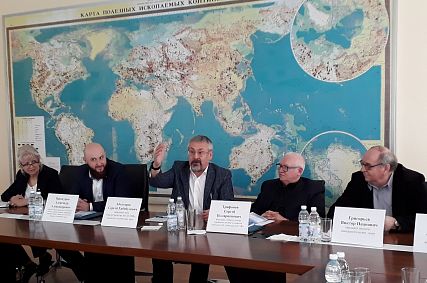 В Старом Осколе состоялась Всероссийская научно-практическая конференция