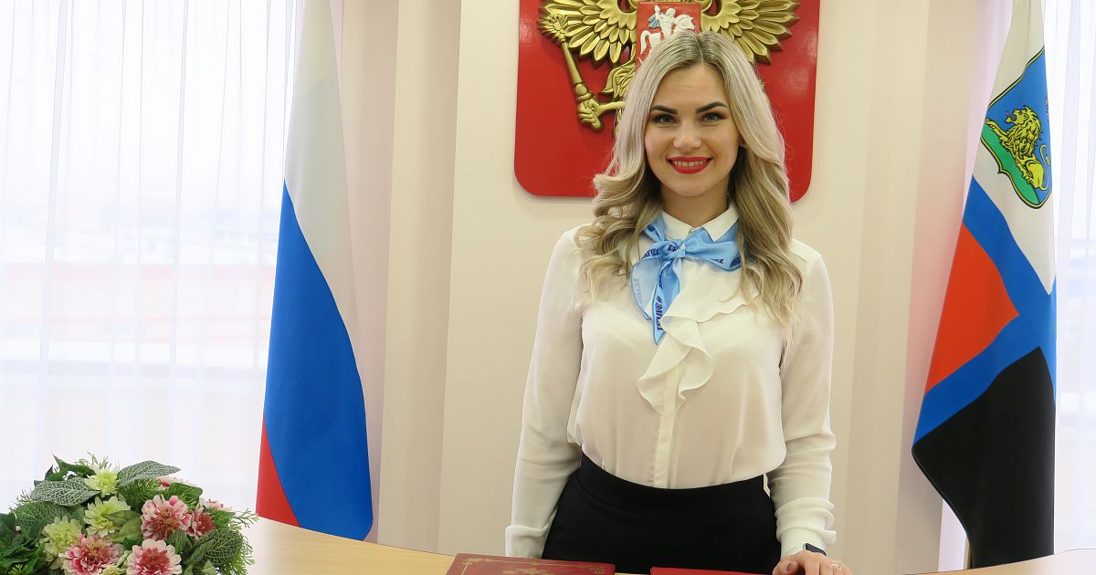 Загс старый оскол график работы январь 2025