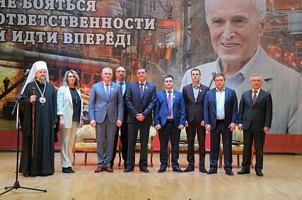 Награждены лауреаты седьмой ежегодной премии имени А.А. Угарова