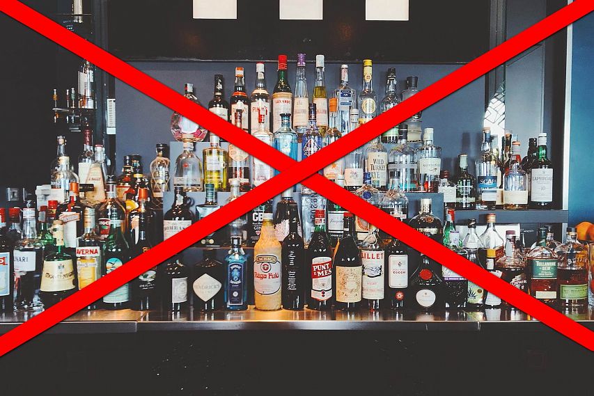 В понедельник в Старом Осколе не будут продавать спиртное