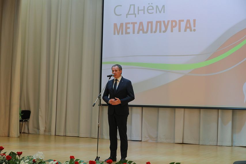 Руководители бизнеса и власти поздравили старооскольцев с Днём металлурга