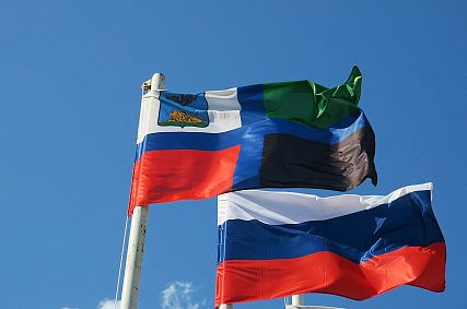 Следующие длинные выходные ждут россиян с 12 по 15 июня