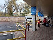 Население Старого Оскола сократилось почти на 8 тысяч за пять лет