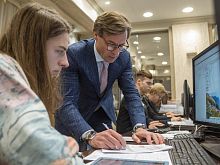 В Старом Осколе до 20 декабря принимают заявки на творческие гранты