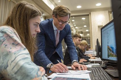 В Старом Осколе до 20 декабря принимают заявки на творческие гранты