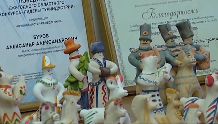 Старооскольскую глиняную игрушку увидели в Москве