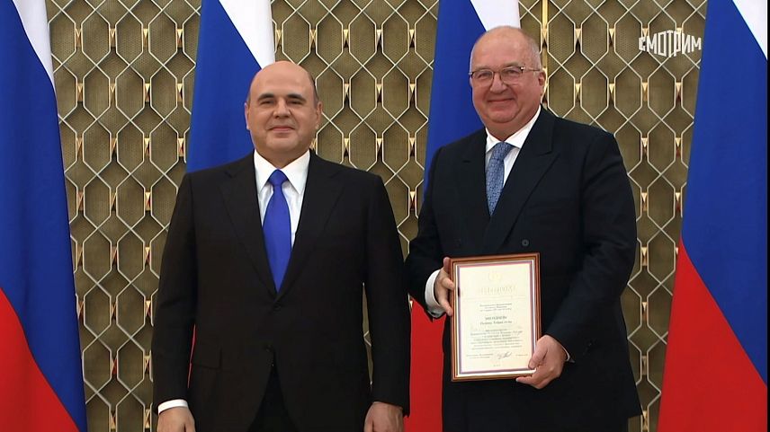 Металлоинвест награжден премией Правительства РФ за инновационные и экологичные технологии