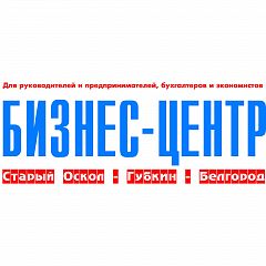 Менеджер по рекламе