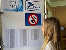 Семеро старооскольских выпускников сдали ЕГЭ по русскому языку на 100 баллов