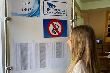 Семеро старооскольских выпускников сдали ЕГЭ по русскому языку на 100 баллов