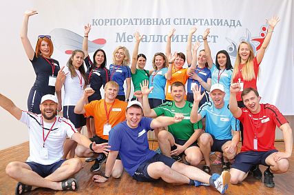 Спартакиады Металлоинвеста: обновляемый навигатор по новостям, видеосюжетам и фоторепортажам