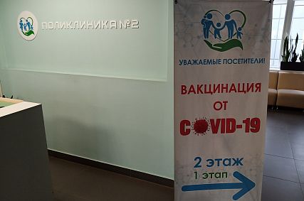 В четыре раза выросло число заболевших коронавирусом в Белгородской области за две недели