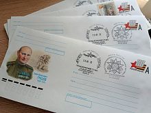 Подвиг старооскольского санитарного инструктора увековечили на памятном конверте