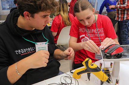 В Старом Осколе прошёл фестиваль цифрового апсайклинга