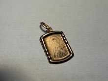 Уборщица украла из квартиры в Старом Осколе золотые украшения на 80 тысяч рублей 