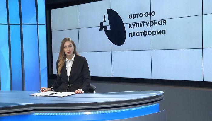ГИТИС ищет таланты в Белгородской области