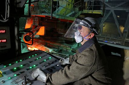 ОЭМК им. А.А. Угарова вновь вошел в число добросовестных работодателей