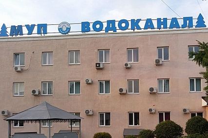 Старооскольские власти аннулировали решения о передаче Водоканала в концессию