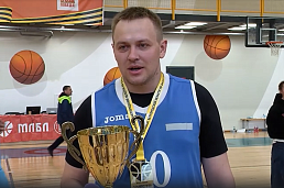 В Старом Осколе состоялся финал чемпионата Межрегиональной любительской баскетбольной лиги