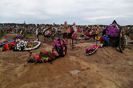 «Поминая – радуйтесь»: о православной традиции празднования Радоницы