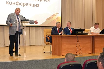 Итоги работы профсоюза ОЭМК: 93% охвата и миллионы на поддержку