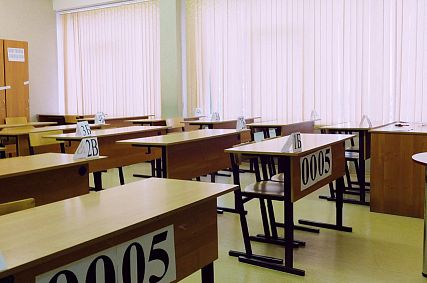 В Старом Осколе проверяют готовность школ к новому учебному году