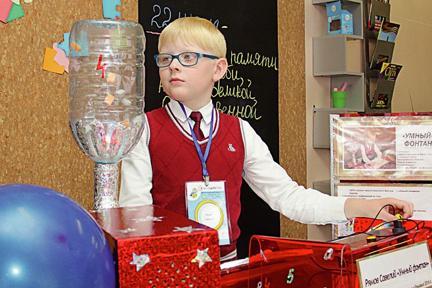 Второклассник старооскольской школы стал лауреатом Всероссийского конкурса «Я – исследователь»