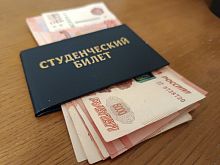 Старооскольского студента оштрафовали на 120 тысяч рублей за взятку преподавателю