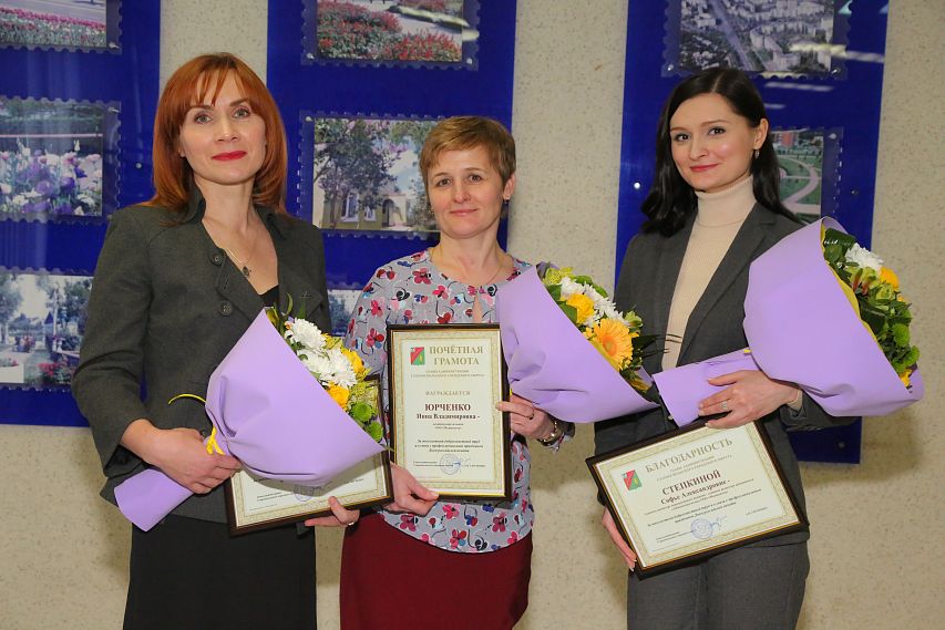 Сотрудники Металлоинвеста получили награды в День печати