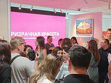 Программа мероприятий в Старом Осколе на 12 и 13 июля