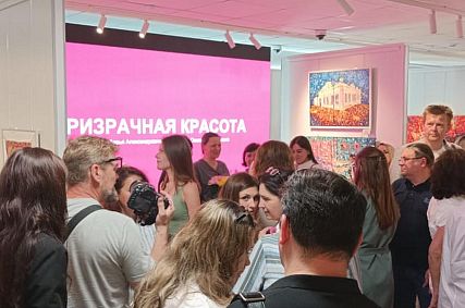 Программа мероприятий в Старом Осколе на 12 и 13 июля