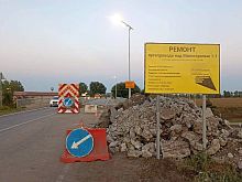 Более 313 млн рублей направят на реконструкцию путепровода в Старом Осколе