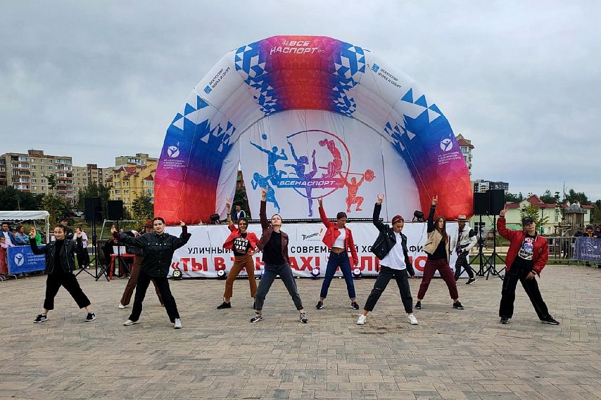 В Старом Осколе подвели годовые итоги конкурса «ВМЕСТЕ! С моим городом»