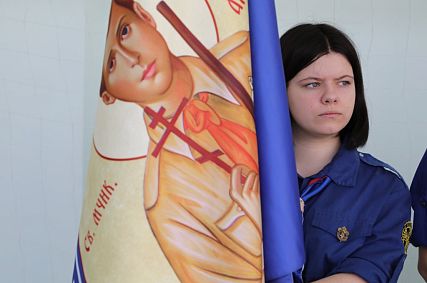 Старооскольские православные следопыты приняли участие в региональном слёте дружины 