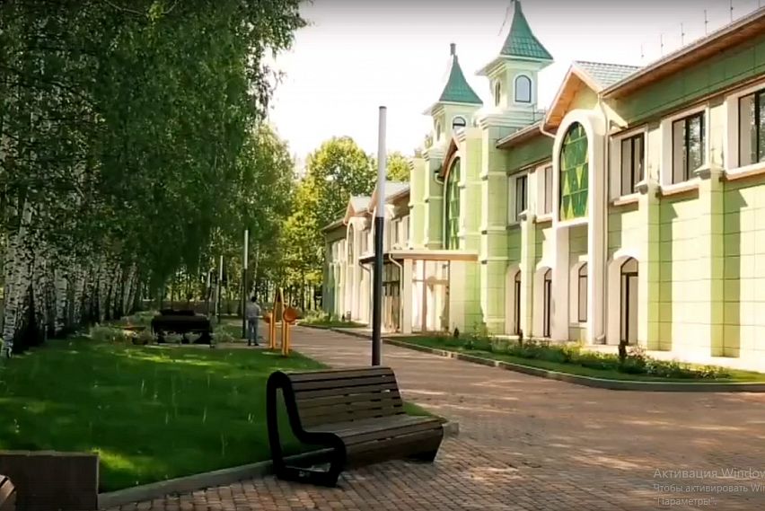 В Белгородской области в хосписе «Изумрудный город» появится «Парк детского периода»