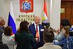 Экс-спикер Курской облдумы Юрий Амерев стал советником главы Старооскольского округа 