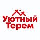 Уютный терем