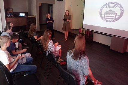 Мечта и реальность: юные старооскольские акулы пера узнали больше о будущей профессии