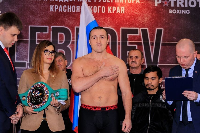 Денис Лебедев сообщил о нежелании продолжать боксёрскую карьеру