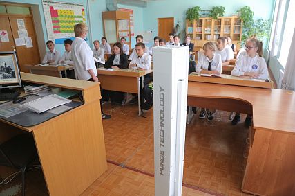 Ценным приобретением для школы №40 Старого Оскола стали рециркуляторные облучатели для обеззараживания воздуха